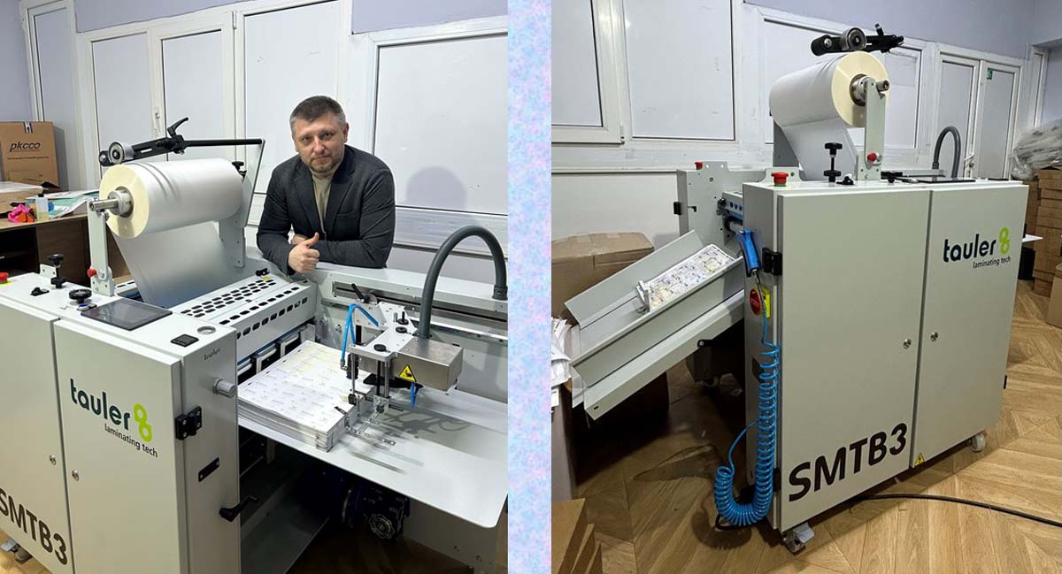 Введення в експлуатацію промислового ламінатора TAULER SMTB3 у вінницькій компанії БРЕНДКАРД Введення в експлуатацію промислового ламінатора TAULER SMTB3 у вінницькій компанії БРЕНДКАРД