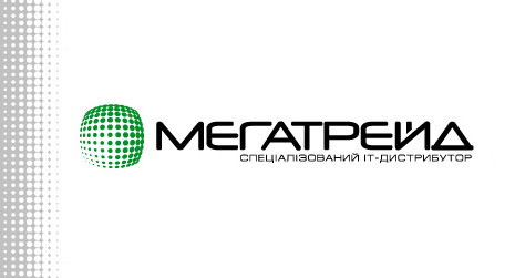 ATEN выбирает "ИКС-Мегатрейд" в качестве украинского партнера