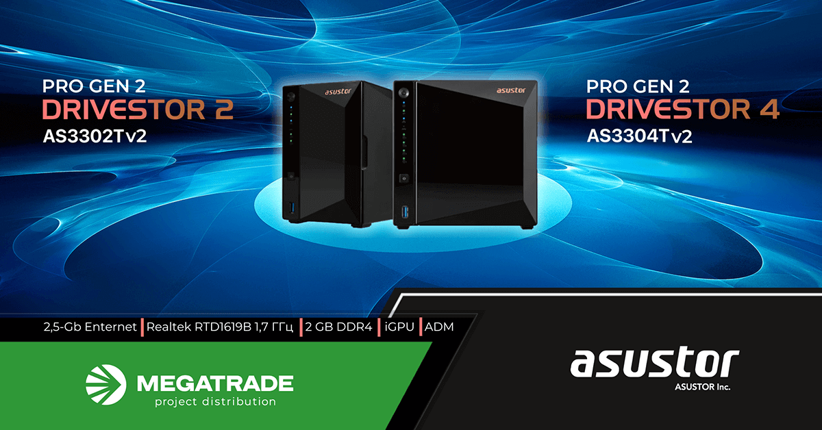 NAS з ARM-процесором, що підтримує файлову систему Btrfs для Linux NAS з ARM-процесором, що підтримує файлову систему Btrfs для Linux