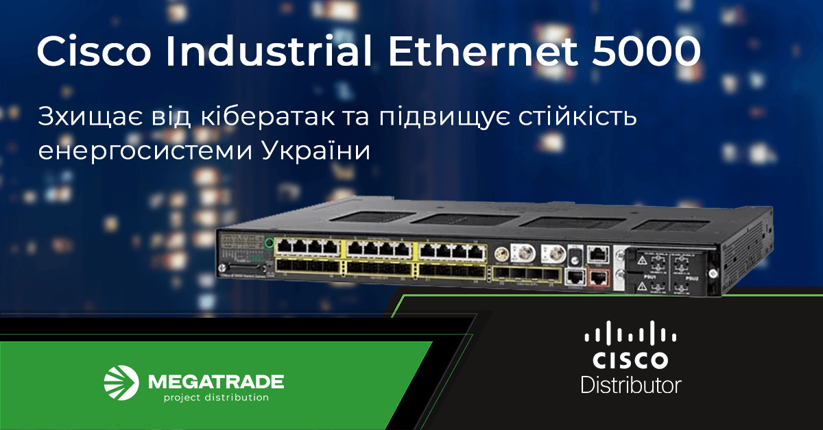 Підтримка на мільйон від Cisco Підтримка на мільйон від Cisco