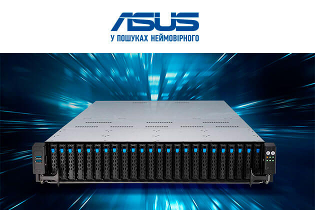 Партнери Мегатрейд можуть придбати сервери та серверні  платформи від ASUS