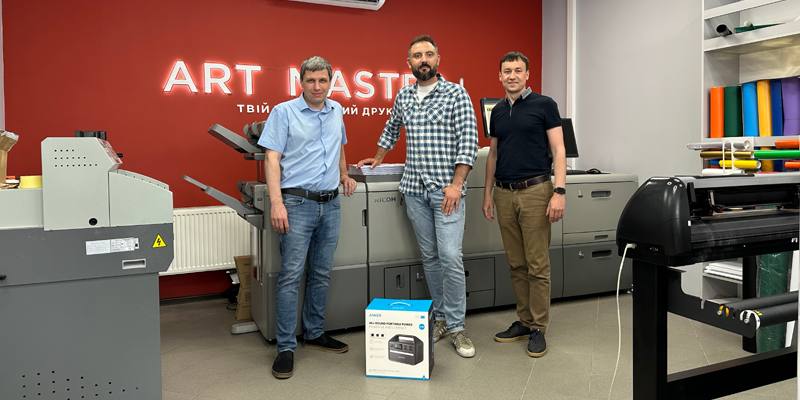 Житомирська рекламна агенція «Арт Майстер» зробила ставку на Ricoh Pro C7200 Житомирська рекламна агенція «Арт Майстер» зробила ставку на Ricoh Pro C7200