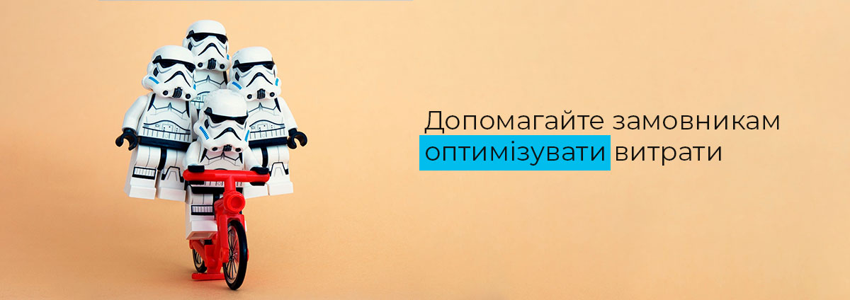 Запропонуйте замовникам Сisco MSLA Запропонуйте замовникам Сisco MSLA