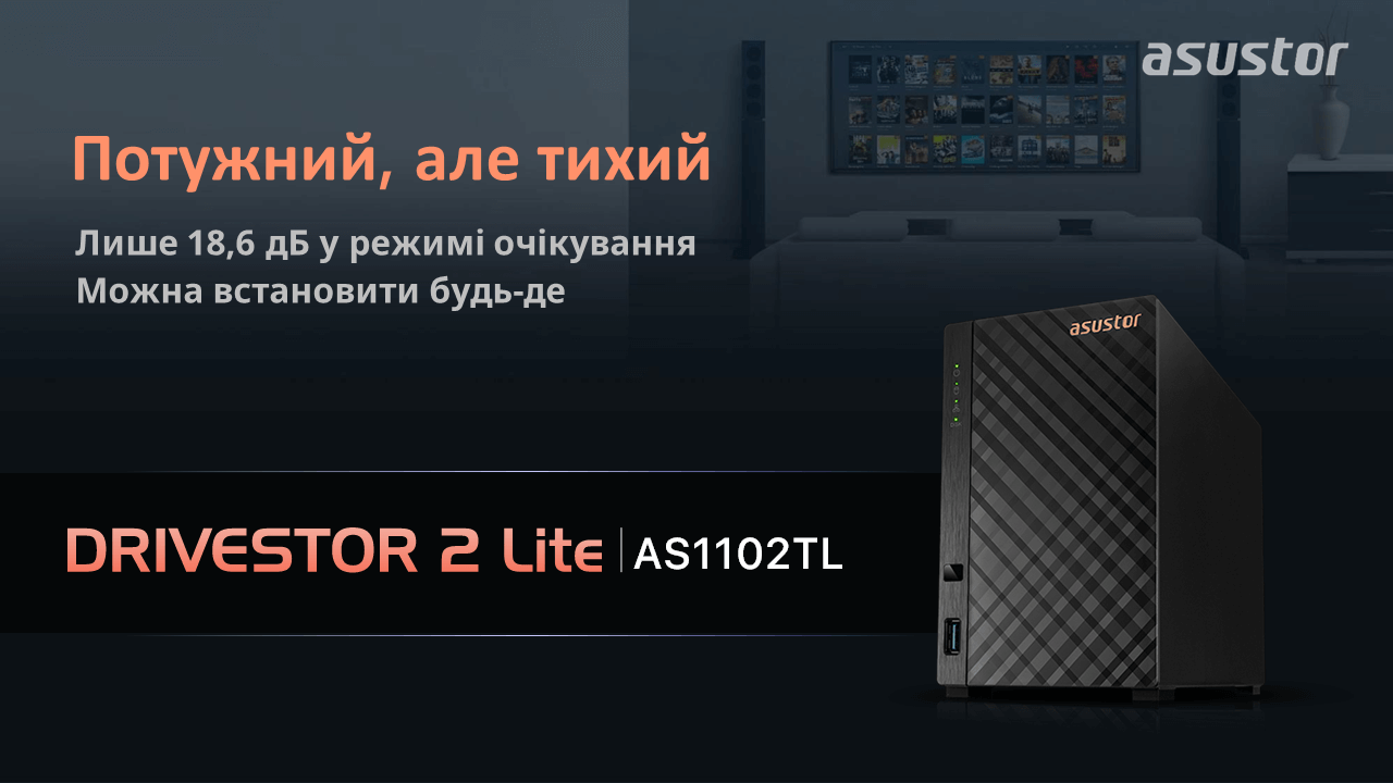 Drivestor 2 lite AS1102TL Drivestor 2 lite _SalesKit_EN_2.png