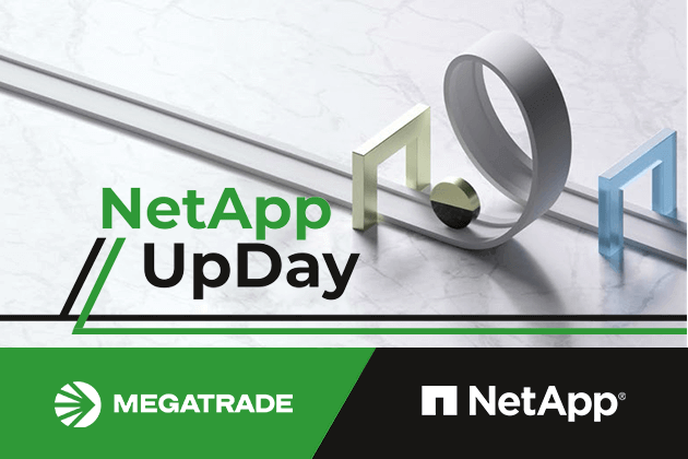 Мегатрейд провів NetApp UpDay 2023 для партнерів
